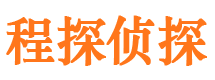 余干市侦探调查公司